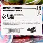 Мармелад жевательный «Пончик», 9 г - Фото 3