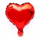Шар воздушный фольгированный 9" Сердце, красный, для палочки - Фото 1