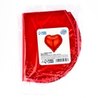 Шар воздушный фольгированный 9" Сердце, красный, для палочки - Фото 2