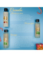 Новогодний подарочный набор косметики SB BEAUTY, шампунь, гель для душа, молочко для тела, с ароматом миндаля и мяты - Фото 7