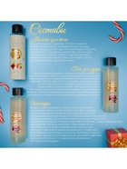 Новогодний подарочный набор косметики SB BEAUTY, шампунь, гель для душа, молочко для тела, с ароматом миндаля и розы - Фото 7