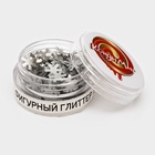 Глиттер пищевой фигурный снежинки серебрянные - Фото 3