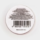 Глиттер пищевой фигурный снежинки серебрянные - Фото 4