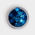 Глиттер пищевой фигурный снежинки синие - Фото 3