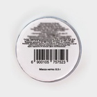 Глиттер пищевой фигурный снежинки синие - Фото 4