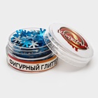 Глиттер пищевой фигурный снежинки микс - Фото 3