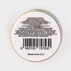 Глиттер пищевой фигурный снежинки микс - Фото 4