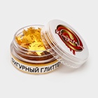 Глиттер пищевой фигурный «Олени золотые», 0.5 г - Фото 3