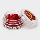 Глиттер пищевой фигурный «Ёлки красные», 0.5 г - Фото 3