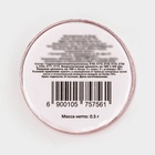 Глиттер пищевой фигурный «Ёлки красные», 0.5 г - Фото 4