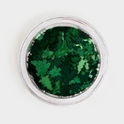 Глиттер пищевой фигурный «Ёлки зеленые», 0.5 г - Фото 2