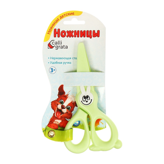Ножницы 11,8 см (+-0,5 см) пластиковые ручки, закругленные концы лезвий, Зайчик зеленый - Фото 1