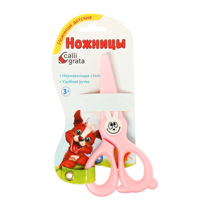 Ножницы 11,8 см (+-0,5 см) пластиковые ручки, закругленные концы лезвий, Зайчик розовый - Фото 1