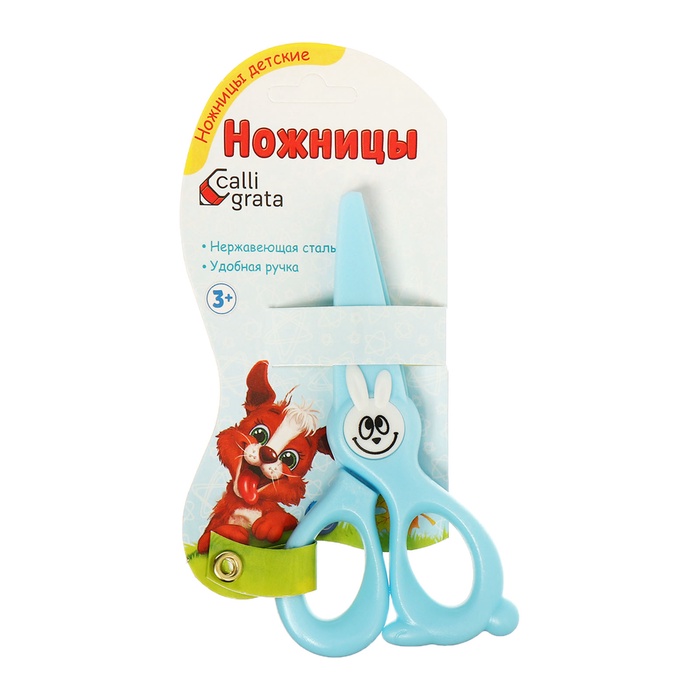Ножницы 11.8 см (+-0.5 см) пластиковые ручки, закругленные концы лезвий, Зайчик синий - Фото 1