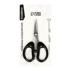 Ножницы канцелярские 11.7 см, Calligrata TOP, Офис, пластиковые ручки, европодвес - Фото 1