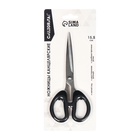 Ножницы канцелярские 15.5 см, Calligrata TOP, Офис, пластиковые ручки, европодвес - Фото 1