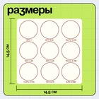 Магнитный развивающий набор «Части и целое», 50 фишек, 7+ - Фото 6