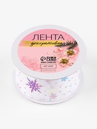 Лента капроновая «Снежинки», 40 мм, 9±0.5 м, белая - Фото 5