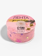 Лента капроновая «Снежинки», 40 мм, 9±0.5 м, розовая 10656367 - фото 16975363
