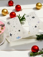 Лента капроновая «Снежинки», 40 мм, 9±0.5 м, молочная - Фото 2