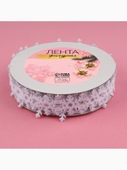 Лента декоративная фигурная «Снежинки», 25 мм, 9±0.5 м, белая - Фото 4