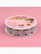 Лента декоративная фигурная «Снежинки», 20 мм, 9±0.5 м, цвет серебряный - Фото 4