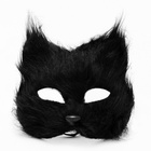 Карнавальный набор «Хвостатые. Кот»: маска, хвост, перчатки - Фото 1