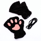 Карнавальный набор «Хвостатые. Кот»: маска, хвост, перчатки - Фото 3