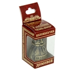 Колокольчик Домовой "На богатство" - Фото 4