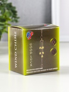 Музыка ветра «Древо жизни», 4 колокольчика, 43 см - фото 58021384