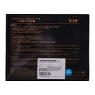 Ароматизатор на панель «Вертолет» черный - Фото 6