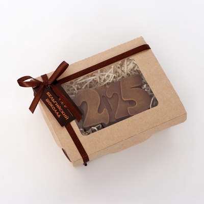 Шоколадная фигурка 2025, бельгийский шоколад, 80 г