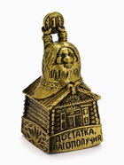 Колокольчик домовой «Достатка и благополучия», 7 см - Фото 3