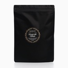 Чай новогодний листовой подарочный «С Новым Годом!», набор 2×50 г, 100 г - Фото 3