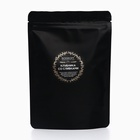 Чай новогодний листовой подарочный «С Новым Годом!», набор 2×50 г, 100 г - Фото 6