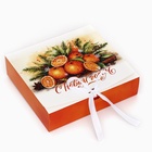 Чай новогодний листовой подарочный «С Новым Годом!», набор 2×50 г, 100 г - Фото 3