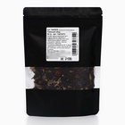 Чай новогодний листовой подарочный «С Новым Годом!», набор 2×50 г, 100 г - Фото 8