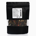 Чай новогодний подарочный набор, (2 упаковки листового чая х 50 г), 100 г - Фото 5