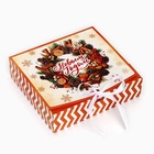 Подарочный чайный набор новогодний, (2 упаковки листового чая х 50 г), 100 г - Фото 3