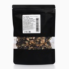 Подарочный чайный набор новогодний, (2 упаковки листового чая х 50 г), 100 г - Фото 5