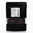 Подарочный чайный набор новогодний, (2 упаковки листового чая х 50 г), 100 г - Фото 8