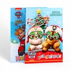 Адвент календарь «Щенячий патруль», микс, 75 г - Фото 3