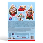 Адвент календарь «Щенячий патруль», микс, 75 г - Фото 4