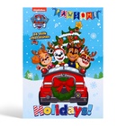 Адвент календарь «Щенячий патруль», микс, 75 г - Фото 7