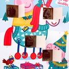 Адвент календарь «Свинка Пеппа», микс, 75 г - Фото 11