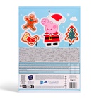 Адвент календарь «Свинка Пеппа», микс, 75 г - Фото 6