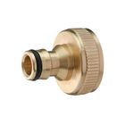 Штуцер, внутренняя резьба 1", быстросъёмное соединение, латунь, Greengo - Фото 2