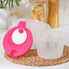 Сушилка для зелени с мерным кувшином, пластик, 21×16.7×16.5 см, МИКС - Фото 2