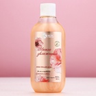 Гель для душа «Мягкое увлажнение», 300 мл, аромат цветов, Чистое счастье - Фото 2