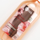 Гель для душа «Мягкое увлажнение», 300 мл, аромат цветов, Чистое счастье - Фото 4